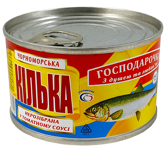 Кілька чорноморьска нерозібрана в томатному соусі ТМ " Господарочка"